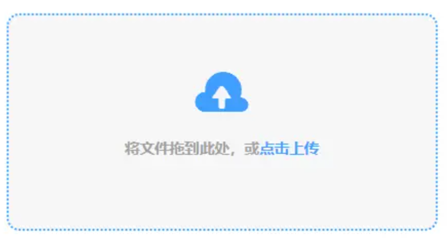 经典百家乐下载使用讲解 - 添加文件
